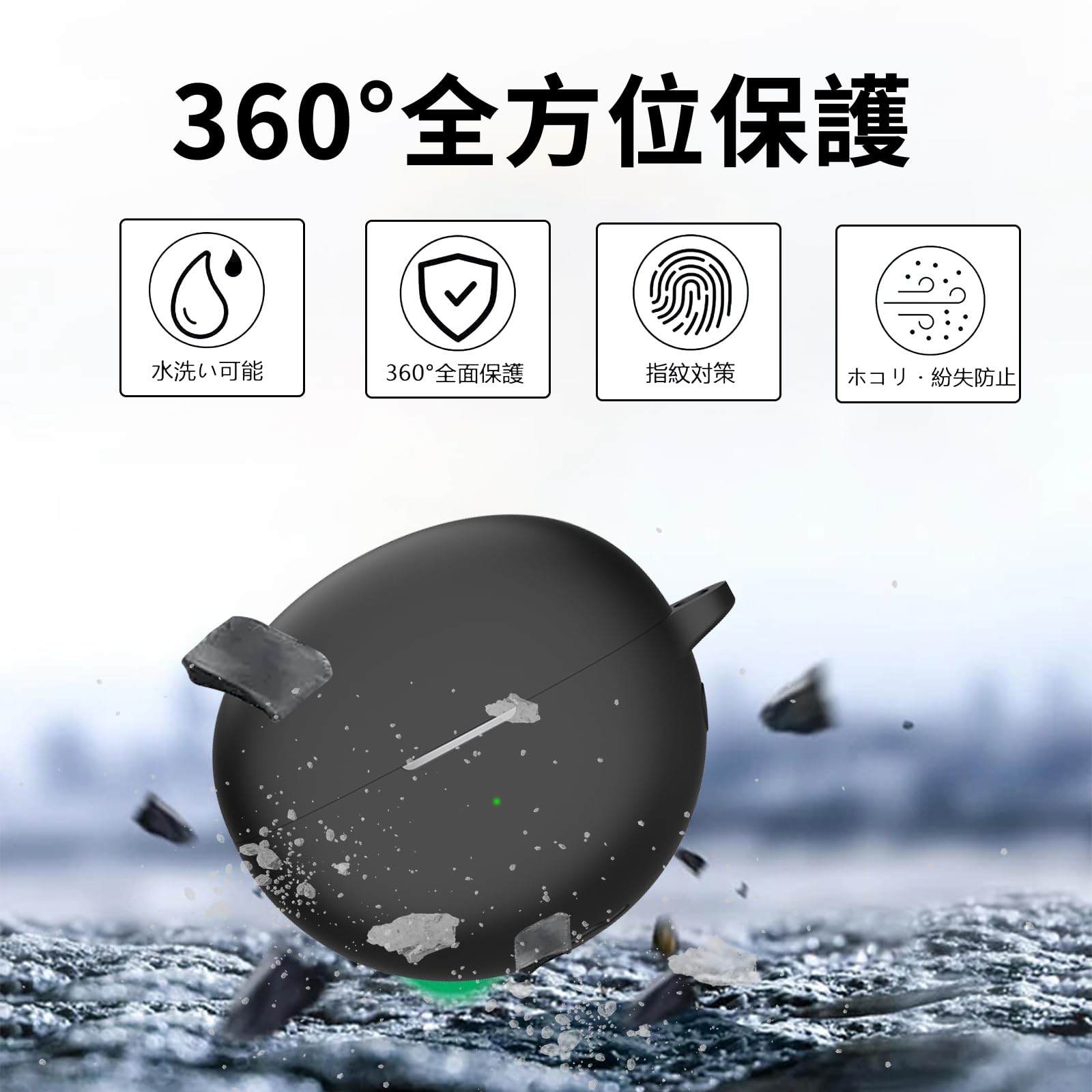 Amazon | YAODLE For HUAWEI FreeClip ケースシリコン製 全面保護 落下